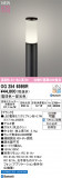 ODELIC �����ǥ�å� LED �������ƥꥢ�饤�� OG254659BR�þ��ʾҲ�þ��������̿����䡦����ƥꥢ���������Ρڥ饤�ȥ��������