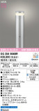 ODELIC �����ǥ�å� LED �������ƥꥢ�饤�� OG254954BR�þ��ʾҲ�þ��������̿����䡦����ƥꥢ���������Ρڥ饤�ȥ��������