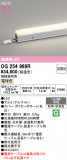 ODELIC �����ǥ�å� LED �������ƥꥢ�饤�� OG254969R�þ��ʾҲ�þ��������̿����䡦����ƥꥢ���������Ρڥ饤�ȥ��������