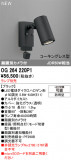 ODELIC �����ǥ�å� LED �������ƥꥢ�饤�� OG264220P1�þ��ʾҲ�þ��������̿����䡦����ƥꥢ���������Ρڥ饤�ȥ��������