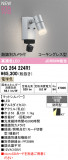 ODELIC �����ǥ�å� LED �������ƥꥢ�饤�� OG264224R1�þ��ʾҲ�þ��������̿����䡦����ƥꥢ���������Ρڥ饤�ȥ��������