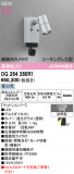 ODELIC �����ǥ�å� LED �������ƥꥢ�饤�� OG264260R1�þ��ʾҲ�þ��������̿����䡦����ƥꥢ���������Ρڥ饤�ȥ��������