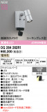 ODELIC �����ǥ�å� LED �������ƥꥢ�饤�� OG264262R1�þ��ʾҲ�þ��������̿����䡦����ƥꥢ���������Ρڥ饤�ȥ��������