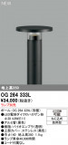 ODELIC �����ǥ�å� LED �������ƥꥢ�饤�� OG264333L�þ��ʾҲ�þ��������̿����䡦����ƥꥢ���������Ρڥ饤�ȥ��������