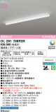 ODELIC �����ǥ�å� LED �١����饤�� OL291706R3R�þ��ʾҲ�þ��������̿����䡦����ƥꥢ���������Ρڥ饤�ȥ��������