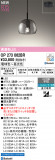 ODELIC �����ǥ�å� LED �ڥ����ȥ饤�� OP273062BR�þ��ʾҲ�þ��������̿����䡦����ƥꥢ���������Ρڥ饤�ȥ��������