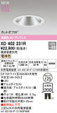 ODELIC �����ǥ�å� LED ������饤�� XD402231R�þ��ʾҲ�þ��������̿����䡦����ƥꥢ���������Ρڥ饤�ȥ��������