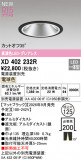 ODELIC �����ǥ�å� LED ������饤�� XD402232R�þ��ʾҲ�þ��������̿����䡦����ƥꥢ���������Ρڥ饤�ȥ��������