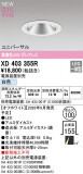 ODELIC �����ǥ�å� LED ������饤�� XD403355R�þ��ʾҲ�þ��������̿����䡦����ƥꥢ���������Ρڥ饤�ȥ��������