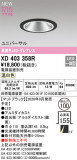 ODELIC �����ǥ�å� LED ������饤�� XD403358R�þ��ʾҲ�þ��������̿����䡦����ƥꥢ���������Ρڥ饤�ȥ��������