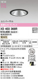 ODELIC �����ǥ�å� LED ������饤�� XD403368R�þ��ʾҲ�þ��������̿����䡦����ƥꥢ���������Ρڥ饤�ȥ��������