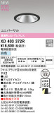 ODELIC �����ǥ�å� LED ������饤�� XD403372R�þ��ʾҲ�þ��������̿����䡦����ƥꥢ���������Ρڥ饤�ȥ��������