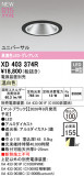 ODELIC �����ǥ�å� LED ������饤�� XD403374R�þ��ʾҲ�þ��������̿����䡦����ƥꥢ���������Ρڥ饤�ȥ��������