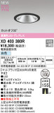ODELIC �����ǥ�å� LED ������饤�� XD403380R�þ��ʾҲ�þ��������̿����䡦����ƥꥢ���������Ρڥ饤�ȥ��������