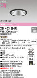 ODELIC �����ǥ�å� LED ������饤�� XD403384R�þ��ʾҲ�þ��������̿����䡦����ƥꥢ���������Ρڥ饤�ȥ��������