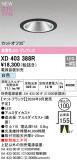ODELIC �����ǥ�å� LED ������饤�� XD403388R�þ��ʾҲ�þ��������̿����䡦����ƥꥢ���������Ρڥ饤�ȥ��������