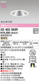 ODELIC �����ǥ�å� LED ������饤�� XD403393R�þ��ʾҲ�þ��������̿����䡦����ƥꥢ���������Ρڥ饤�ȥ��������