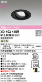 ODELIC �����ǥ�å� LED ������饤�� XD403410R�þ��ʾҲ�þ��������̿����䡦����ƥꥢ���������Ρڥ饤�ȥ��������