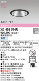 ODELIC �����ǥ�å� LED ������饤�� XD403574R�þ��ʾҲ�þ��������̿����䡦����ƥꥢ���������Ρڥ饤�ȥ��������