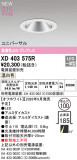 ODELIC �����ǥ�å� LED ������饤�� XD403575R�þ��ʾҲ�þ��������̿����䡦����ƥꥢ���������Ρڥ饤�ȥ��������