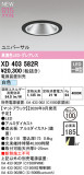 ODELIC �����ǥ�å� LED ������饤�� XD403582R�þ��ʾҲ�þ��������̿����䡦����ƥꥢ���������Ρڥ饤�ȥ��������