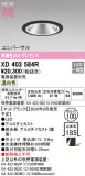 ODELIC �����ǥ�å� LED ������饤�� XD403584R�þ��ʾҲ�þ��������̿����䡦����ƥꥢ���������Ρڥ饤�ȥ��������