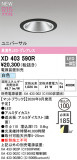 ODELIC �����ǥ�å� LED ������饤�� XD403590R�þ��ʾҲ�þ��������̿����䡦����ƥꥢ���������Ρڥ饤�ȥ��������