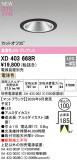 ODELIC �����ǥ�å� LED ������饤�� XD403668R�þ��ʾҲ�þ��������̿����䡦����ƥꥢ���������Ρڥ饤�ȥ��������