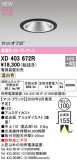 ODELIC �����ǥ�å� LED ������饤�� XD403672R�þ��ʾҲ�þ��������̿����䡦����ƥꥢ���������Ρڥ饤�ȥ��������