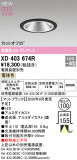 ODELIC �����ǥ�å� LED ������饤�� XD403674R�þ��ʾҲ�þ��������̿����䡦����ƥꥢ���������Ρڥ饤�ȥ��������