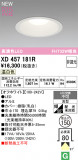 ODELIC �����ǥ�å� LED ������饤�� XD457181R�þ��ʾҲ�þ��������̿����䡦����ƥꥢ���������Ρڥ饤�ȥ��������
