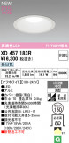 ODELIC �����ǥ�å� LED ������饤�� XD457183R�þ��ʾҲ�þ��������̿����䡦����ƥꥢ���������Ρڥ饤�ȥ��������