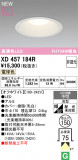 ODELIC �����ǥ�å� LED ������饤�� XD457184R�þ��ʾҲ�þ��������̿����䡦����ƥꥢ���������Ρڥ饤�ȥ��������