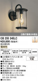 ODELIC �����ǥ�å� LED �֥饱�å� OB255345LC�þ��ʾҲ�þ��������̿����䡦����ƥꥢ���������Ρڥ饤�ȥ��������