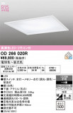 ODELIC �����ǥ�å� LED ������󥰥饤�� OD266020R�þ��ʾҲ�þ��������̿����䡦����ƥꥢ���������Ρڥ饤�ȥ��������