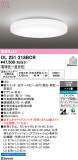 ODELIC �����ǥ�å� LED ������󥰥饤�� OL251218BCR�þ��ʾҲ�þ��������̿����䡦����ƥꥢ���������Ρڥ饤�ȥ��������