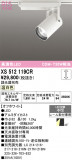 ODELIC �����ǥ�å� LED ���ݥåȥ饤�� XS512119CR�þ��ʾҲ�þ��������̿����䡦����ƥꥢ���������Ρڥ饤�ȥ��������