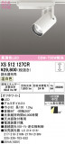 ODELIC �����ǥ�å� LED ���ݥåȥ饤�� XS512127CR�þ��ʾҲ�þ��������̿����䡦����ƥꥢ���������Ρڥ饤�ȥ��������