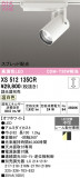 ODELIC �����ǥ�å� LED ���ݥåȥ饤�� XS512135CR�þ��ʾҲ�þ��������̿����䡦����ƥꥢ���������Ρڥ饤�ȥ��������