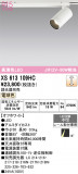 ODELIC �����ǥ�å� LED ���ݥåȥ饤�� XS613109HC�þ��ʾҲ�þ��������̿����䡦����ƥꥢ���������Ρڥ饤�ȥ��������