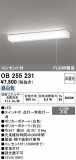 ODELIC �����ǥ�å� LED ���å���饤�� OB255231�þ��ʾҲ�þ��������̿����䡦����ƥꥢ���������Ρڥ饤�ȥ��������