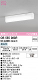ODELIC �����ǥ�å� LED ���å���饤�� OB555083R�þ��ʾҲ�þ��������̿����䡦����ƥꥢ���������Ρڥ饤�ȥ��������