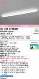 ODELIC �����ǥ�å� LED ���å���饤�� OL291027R4M�þ��ʾҲ�þ��������̿����䡦����ƥꥢ���������Ρڥ饤�ȥ��������