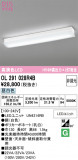 ODELIC �����ǥ�å� LED ���å���饤�� OL291028R4B�þ��ʾҲ�þ��������̿����䡦����ƥꥢ���������Ρڥ饤�ȥ��������