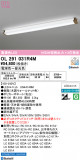 ODELIC �����ǥ�å� LED ���å���饤�� OL291031R4M�þ��ʾҲ�þ��������̿����䡦����ƥꥢ���������Ρڥ饤�ȥ��������