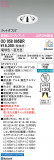 ODELIC �����ǥ�å� LED ������饤�� OD058095BR�þ��ʾҲ�þ��������̿����䡦����ƥꥢ���������Ρڥ饤�ȥ��������