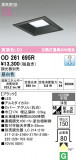 ODELIC �����ǥ�å� LED ������饤�� OD261695R�þ��ʾҲ�þ��������̿����䡦����ƥꥢ���������Ρڥ饤�ȥ��������