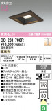 ODELIC �����ǥ�å� LED ������饤�� OD261708R�þ��ʾҲ�þ��������̿����䡦����ƥꥢ���������Ρڥ饤�ȥ��������