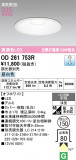 ODELIC �����ǥ�å� LED ������饤�� OD261753R�þ��ʾҲ�þ��������̿����䡦����ƥꥢ���������Ρڥ饤�ȥ��������