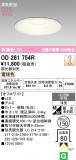 ODELIC �����ǥ�å� LED ������饤�� OD261754R�þ��ʾҲ�þ��������̿����䡦����ƥꥢ���������Ρڥ饤�ȥ��������